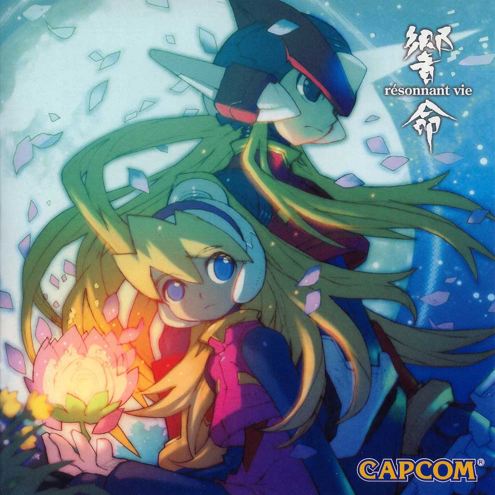 ROCKMAN ZERO COLLECTION SOUNDTRACK - résonnant vie - (2011